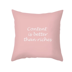 Pink peach skin pillowcase with 'Content is better than riches' quote on white background