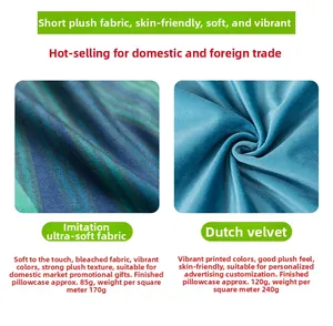 Detailed texture of soft short plush and Holland velvet fabrics for throw pillow covers