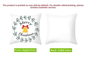 Detail view showing front Merry Christmas print and plain white back of the pillowcase