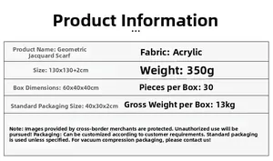 Detailed chart showing size 130x130cm and acrylic fabric specifications for the scarf
