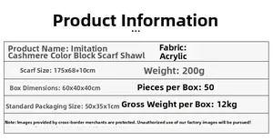 Specifications of acrylic color-block scarf shawl sized 175x68cm and weighing 200g