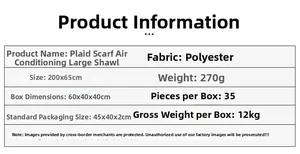 Detailed product specifications for plaid scarf 200x65cm, 270g polyester material