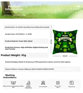 Detail view of 45x45cm St. Patrick's Day peach skin pillow cover with washing symbols
