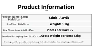 Detailed specifications of the plaid scarf showing 200x60cm size and acrylic material