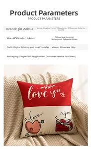 Detail of waterproof linen pocket pillow case with Love You print and gift box illustration