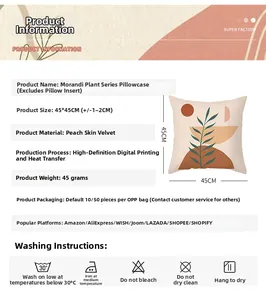 Detailed specs for Morandi plant pillowcase made of 45g peach skin fabric in 45x45cm size