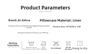 Detail of 45x45cm linen pillow cover with digital heat transfer print and washing instructions
