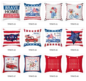 Grille de 12 housses de coussin pour la fête de l'indépendance avec étoiles et rayures