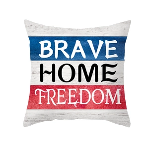 Housse de coussin Fête de l'Indépendance avec rayures et texte Brave Home Freedom