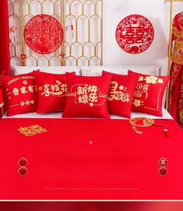Detailed arrangement of five red festive wedding pillows with Chinese digital print