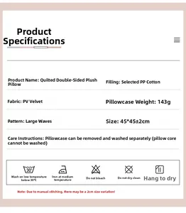 Detailed specs for 45x45cm wave embroidered plush cushion cover made of PV velvet fabric