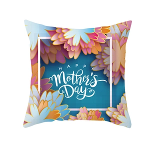 3D floral Happy Mother's Day pillowcase in colorful peach skin fabric for sofa decor