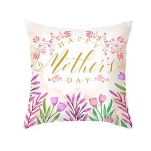Mother's Day peach skin pillowcase featuring floral patterns and gold lettering