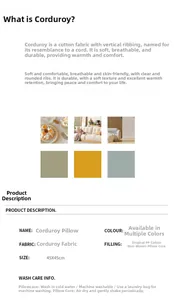 Detail specifications for 45x45cm corduroy cushion cover with textured ribbed fabric
