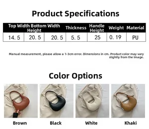 Detailed size parameters and four color options for the minimalist PU leather saddle bag