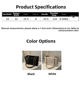 Detailed size chart and dimensions of the quilted chain crossbody bag in PU leather