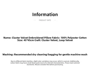 Detailed specifications for tufted embroidered pillow including fabric, size, and care info