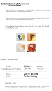 Detailed view of floral cotton pillow cover showing towel embroidery and hidden zipper