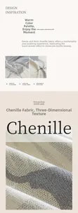 Detail of chenille sofa cover showing thick 3D texture and premium woven fibers