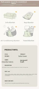 Detailed feature chart of chenille sofa cover showing jacquard fabric and size options