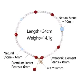 Vintage beaded pearl bracelet with natural stones and gold bee charm for women