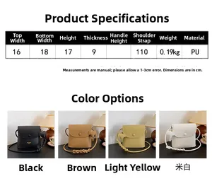 Detailed size specifications and color options for the minimalist PU leather crossbody bag
