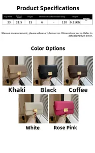Size chart for chic PU leather chain shoulder bag with detailed product dimensions and weights