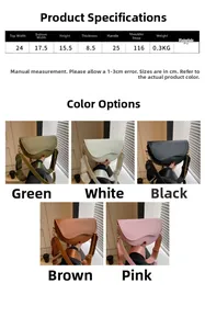 Tableau des tailles pour sacs selle montrant dimensions, matériau PU et 5 couleurs
