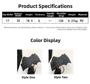 Size chart showing bat-shaped spider web bag dimensions and material details in PU