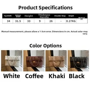 Size chart for quilted tote bag showing dimensions and colors white black and coffee