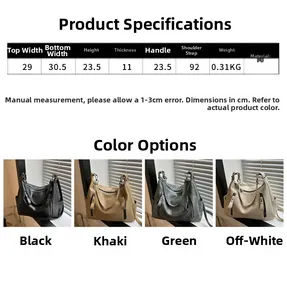 Detaillierte Größenangaben für eine vielseitige Schultertasche aus PU-Leder mit Maßen