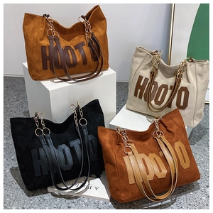 Suede tote bags in four colors with letter embroidery and metal chain shoulder straps