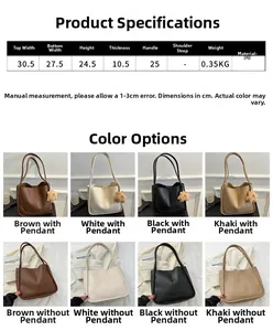 Detailed size specifications and color selection chart for minimalist PU leather tote bag