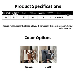 Size chart and dimensions for the PU leather tote bag with product parameters table