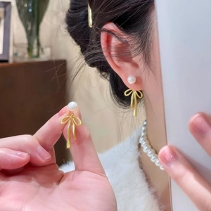 Boucles D'oreilles Künstliche Perle Nœud Élégant Pendentif Nœud Rétro Français Minimaliste Plaqué Or Argent Bijoux Pour Femmes