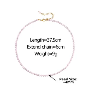 Detail view of 4mm lavender pearl necklace with dimensions 37.5cm plus 6cm extension