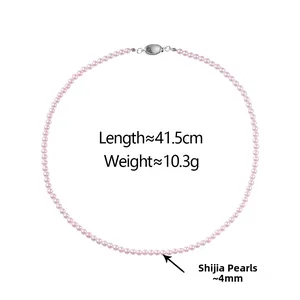 Detail of taro purple pearl necklace measuring 41.5cm with silver magnetic clasp closure