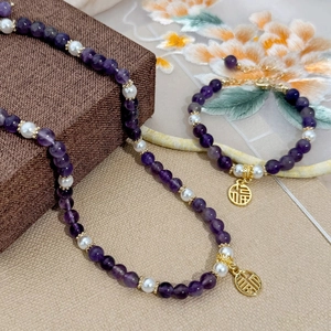 Amethyst Natural Stone Artificial Pearl Beaded Necklace Gold Plated Hollow Fu Pendant Retro New Chinese Style Elegant Women Jewelry