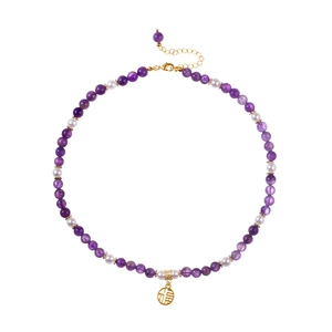 Handmade amethyst and pearl beaded necklace with a golden Fu character pendant
