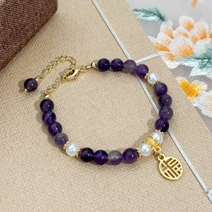 Handmade amethyst and pearl necklace with gold Fu pendant and adjustable clasp