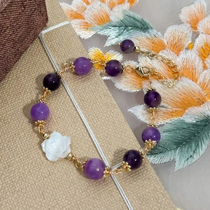 Purple Natural Stone Beaded Bracelet With White Rose Shell Decoration Gold Plated Adjustable Chain For Women Elegant