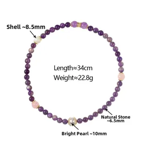 Detail view of handmade layered bracelet with amethyst, shell beads, and a 10mm pearl