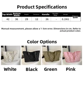 Size chart showing dimensions for the large capacity quilted tote bag in four colors