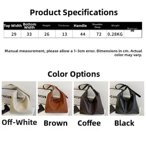 Size guide for large capacity PU tote bag showing dimensions and colors like beige and brown