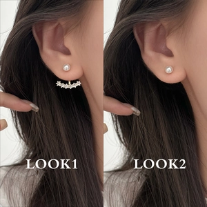Detailed view of pearl and rhinestone ear jackets showing two modular styling options