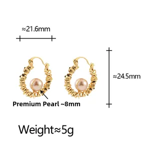 Detailed view of woven golden hoop earring with an 8mm lustrous pearl and size dimensions