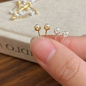 Artificial Pearl Stud Earrings Copper 18K Gold Plated Minimalist Simple Elegant Small Jewelry For Women Daily Wear