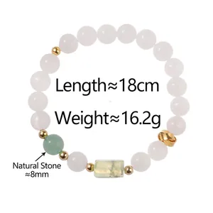 White jade beaded bracelet with gold accents and natural stone pendant, 18cm long