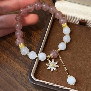 Handmade strawberry crystal and white zircon star pendant beaded bracelet for women