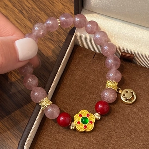 Natural Pink Stone Beaded Bracelet Copper Gold Flower Smiley Face Charm Handmade Retro Jewelry For Women